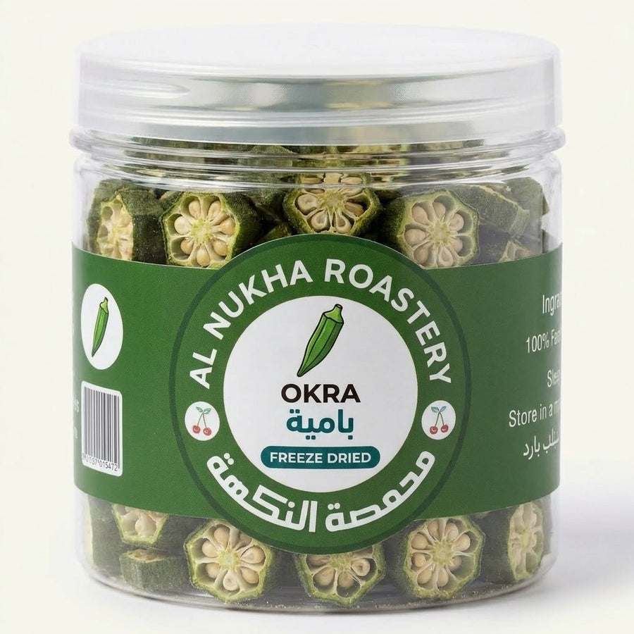 NUKHA Roastery — freeze-dried bamia (okra) jar