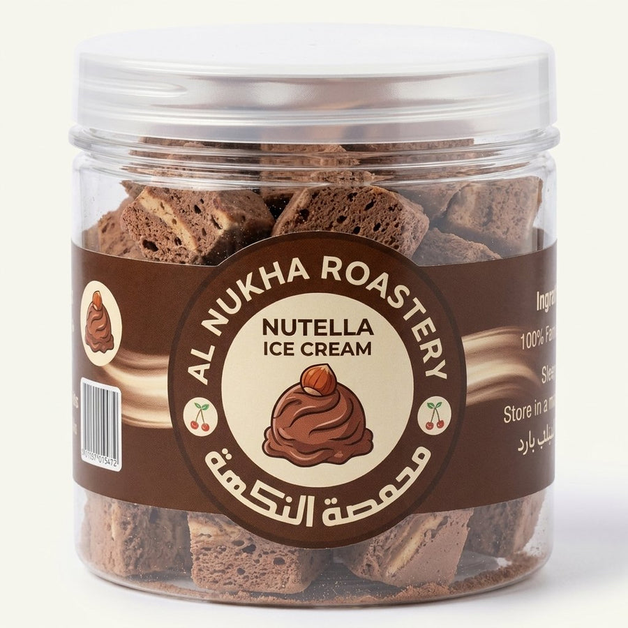 Freeze-Dried Nutella Ice Cream — Al Nukha Roastery UAE, creamy chocolate hazelnut heat-proof treat