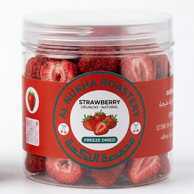 Freeze-Dried Real Strawberry — Al Nukha Roastery UAE