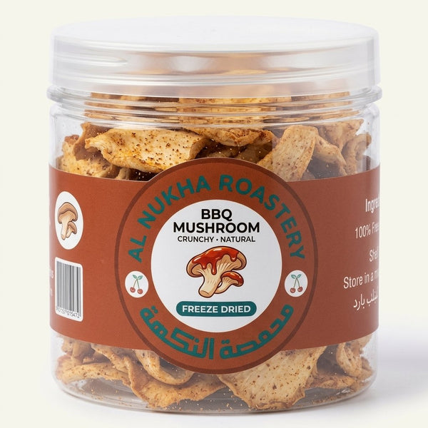 Freeze-Dried BBQ Mushroom Chips (50g) — Savoury Snack | NUKHA