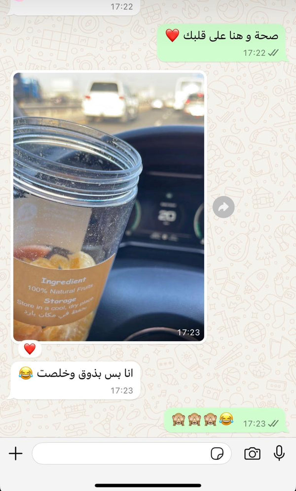 قرمشة جزيئية