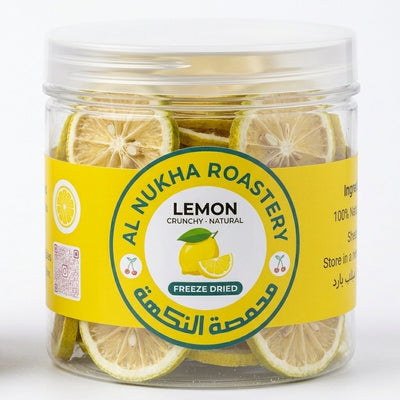 Freeze-Dried Lemon Slices — Al Nukha Roastery UAE, zesty natural yellow lemon wheels