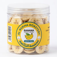 Freeze-Dried Banana Slices (30g) — Crispy Natural Snack | NUKHA