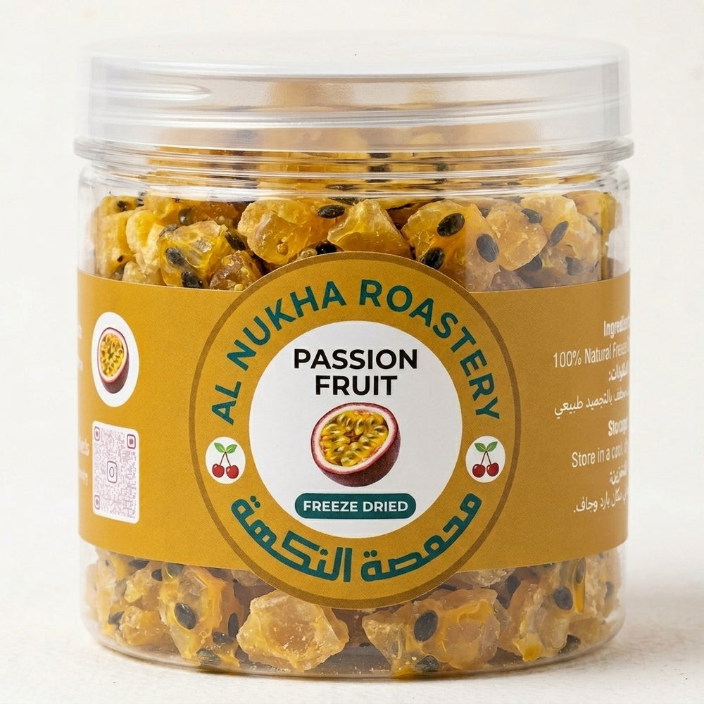 Freeze-Dried Passion Fruit (40g) — Exotic Tropical Bites | NUKHA