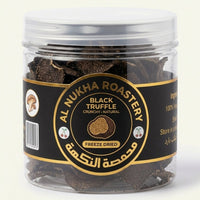 Freeze-Dried Black Truffle Mushroom (50g) — Gourmet Crunch | NUKHA