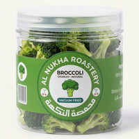 Vacuum-Fried Broccoli Chips (30g) — Crispy Veggie Snack | NUKHA