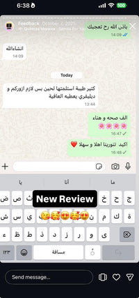 NUKHA Roastery customer review screenshot — new review mix ice cream