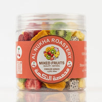 Freeze-Dried Mixed Fruits (45g) — Premium Fruit Medley | NUKHA