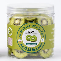 Freeze-Dried Kiwi (30g) — Tangy Vitamin C Crunch | NUKHA